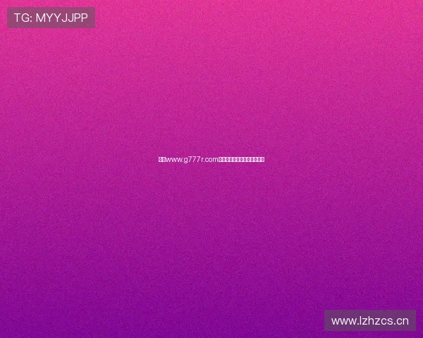 探索www.g777r.com最新资源与实用功能全面指南