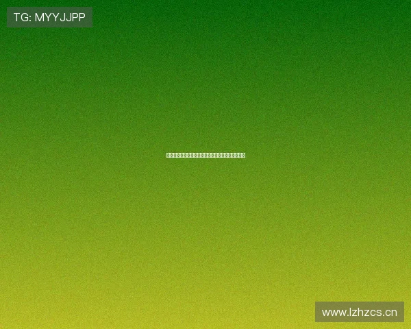 熊猫直播回放观看指南轻松掌握精彩瞬间与精彩内容